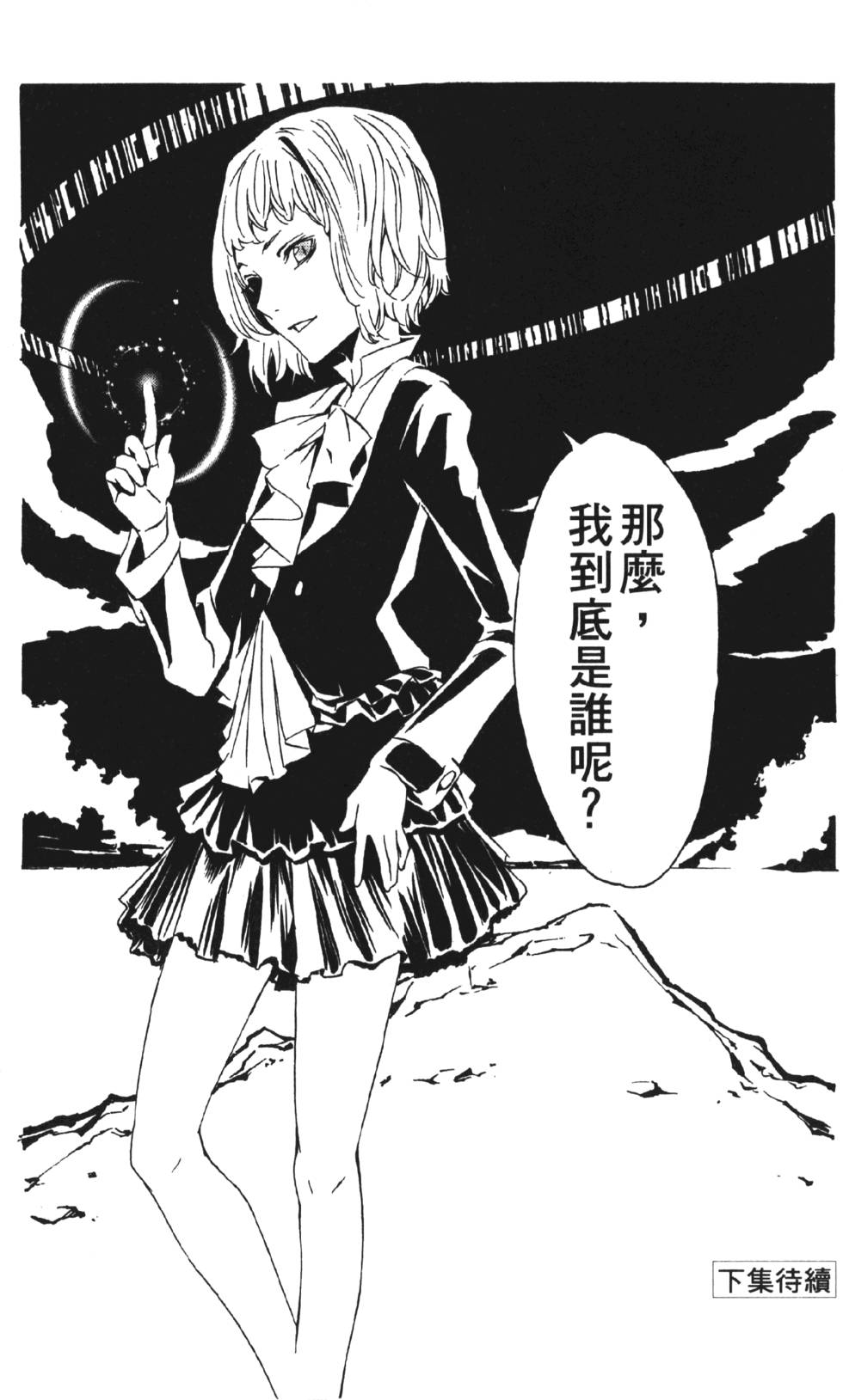 第166页