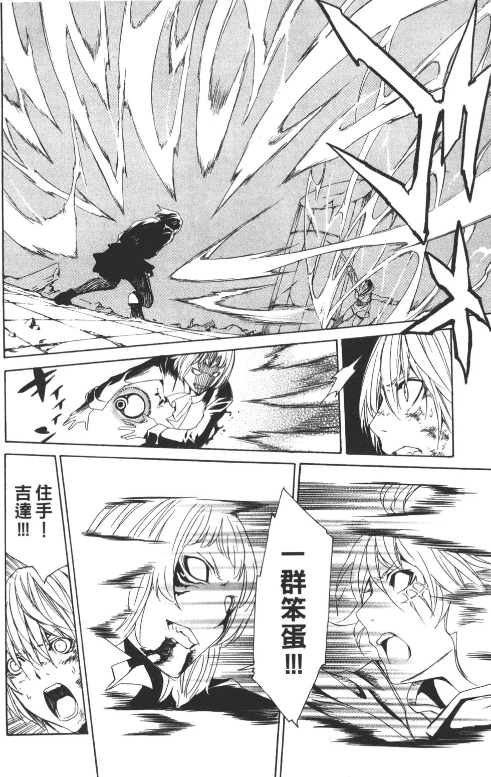 第162页