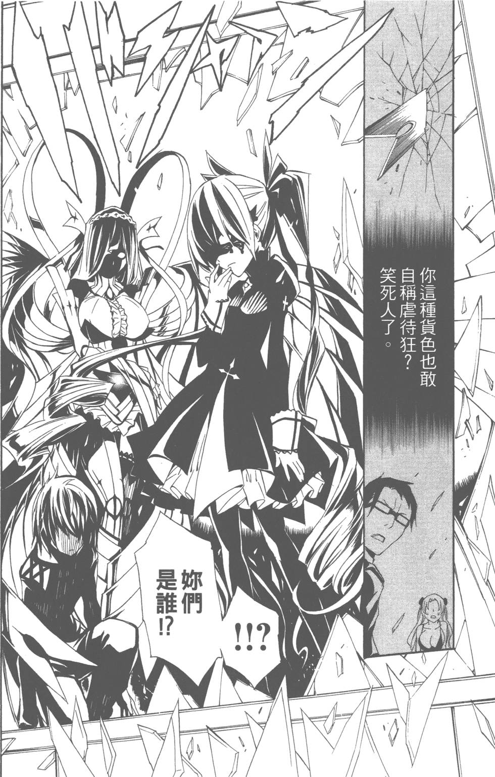 第60页