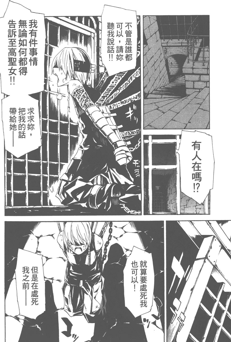 第126页