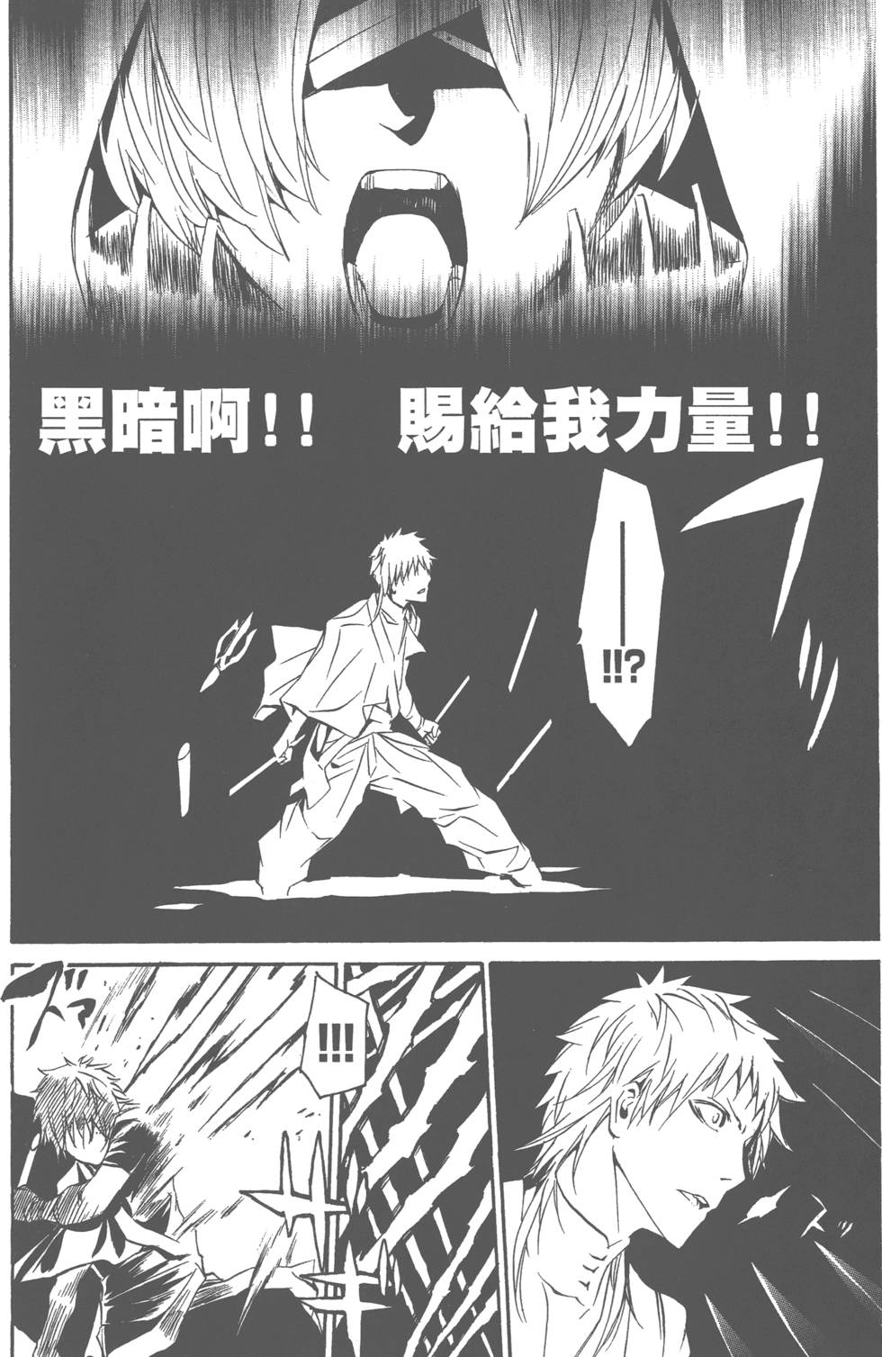 第170页
