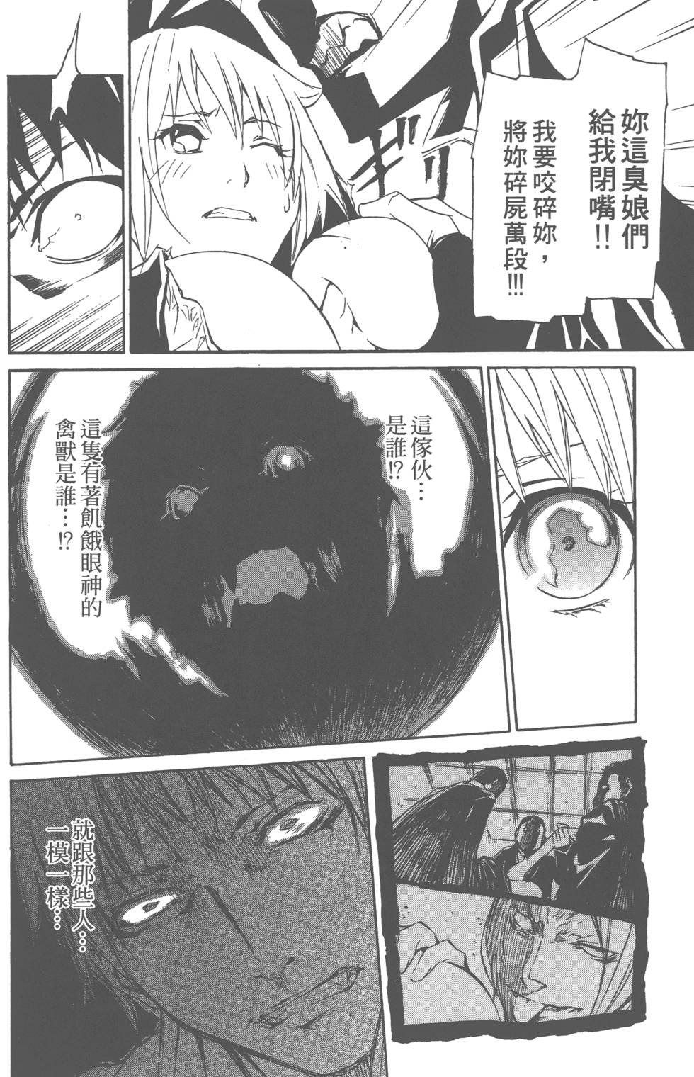 第126页