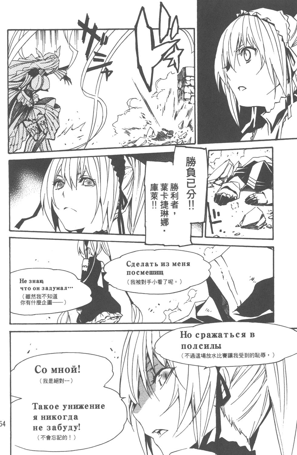 第152页