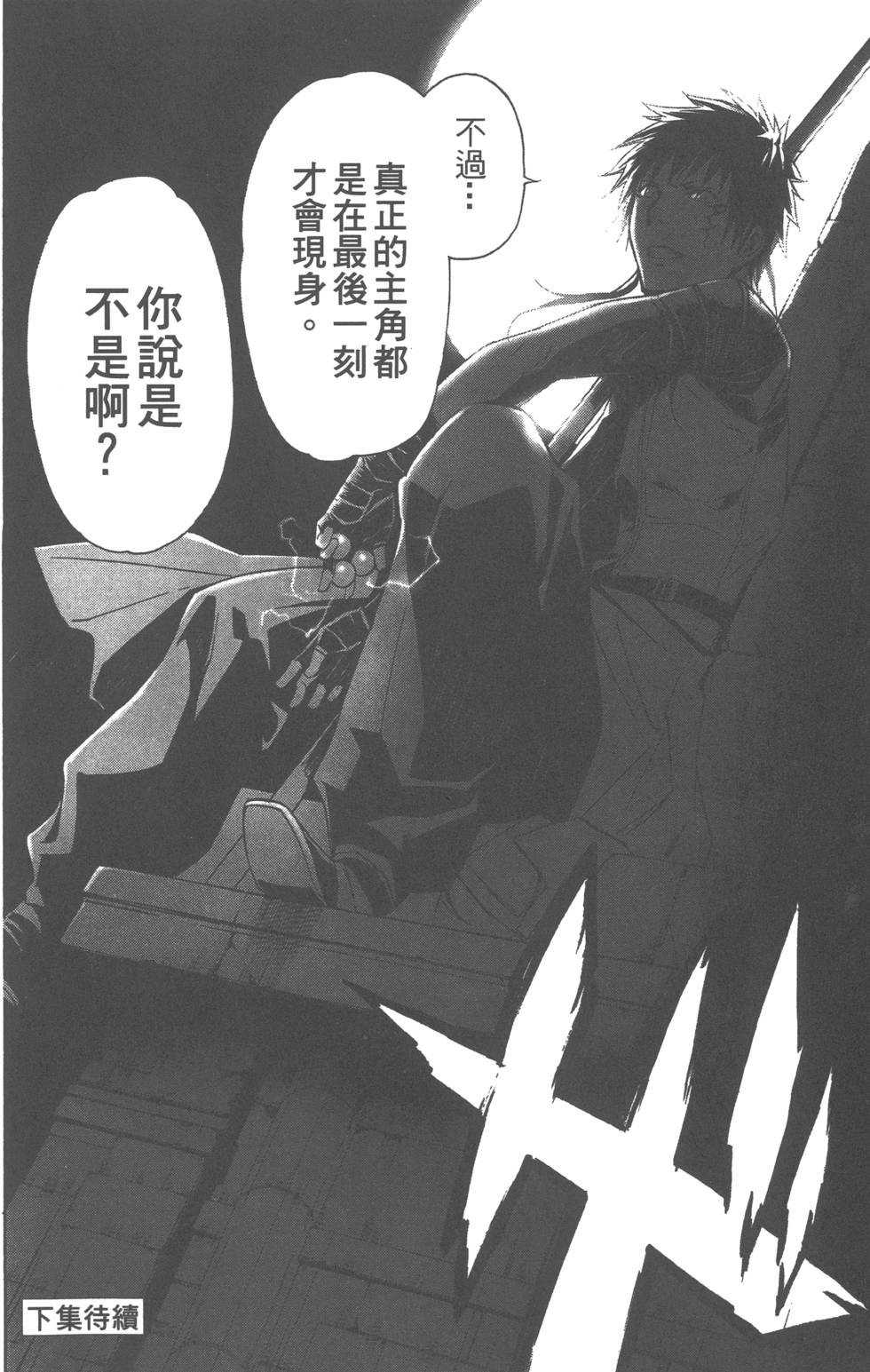 第180页