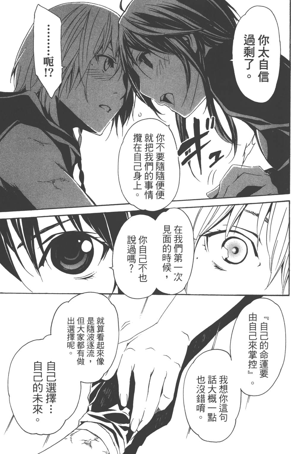 第126页