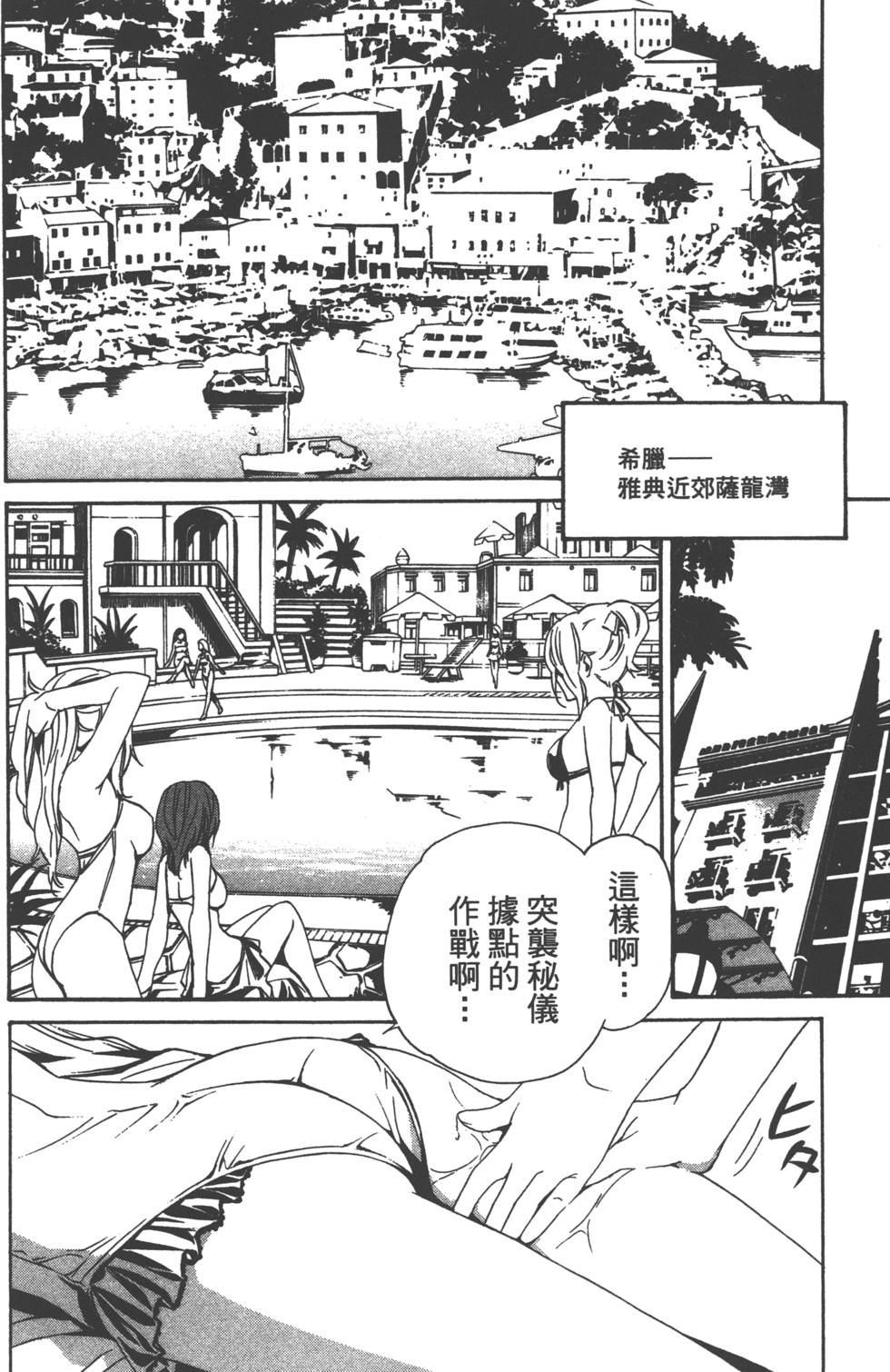 第135页