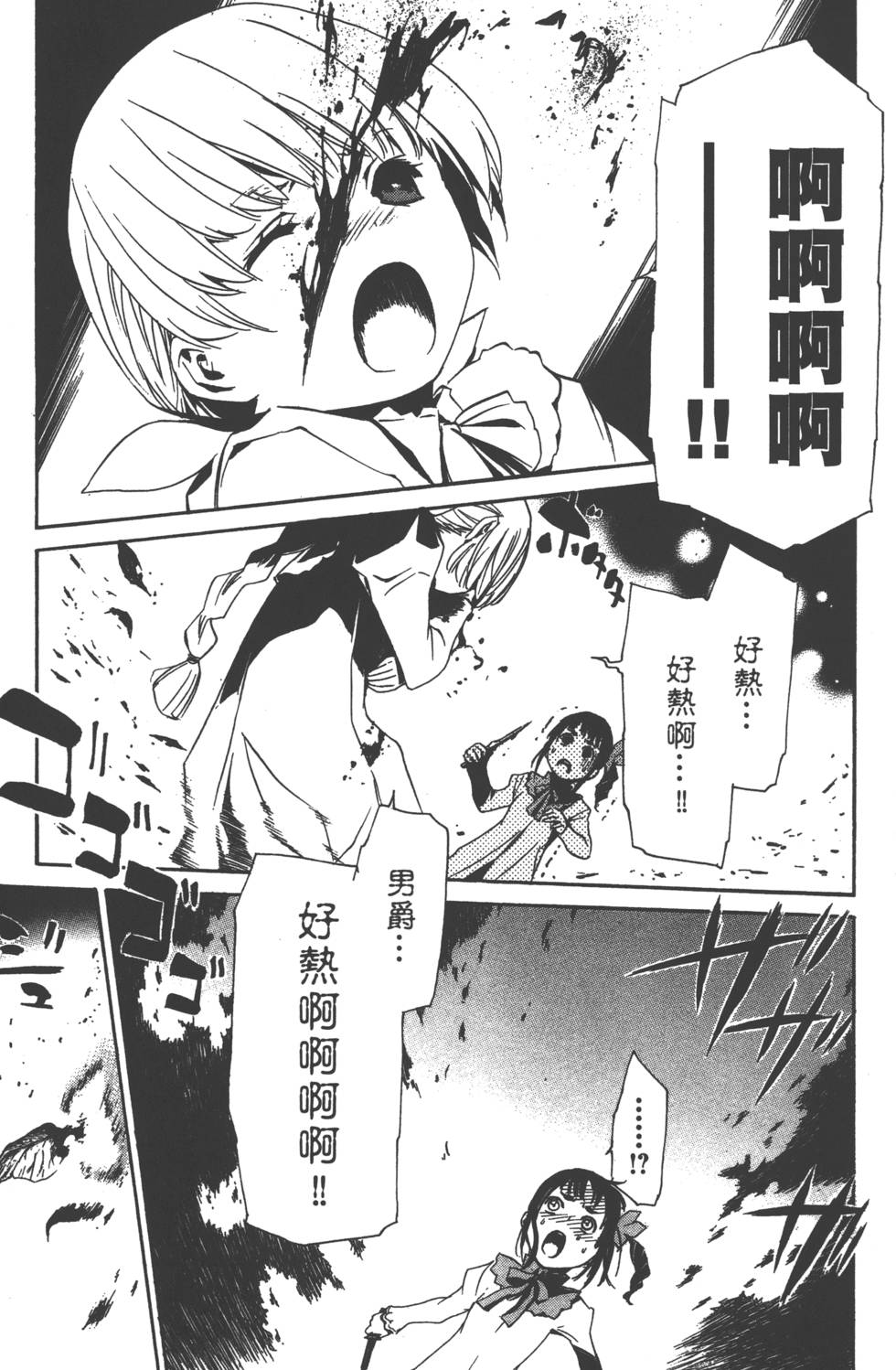 第162页