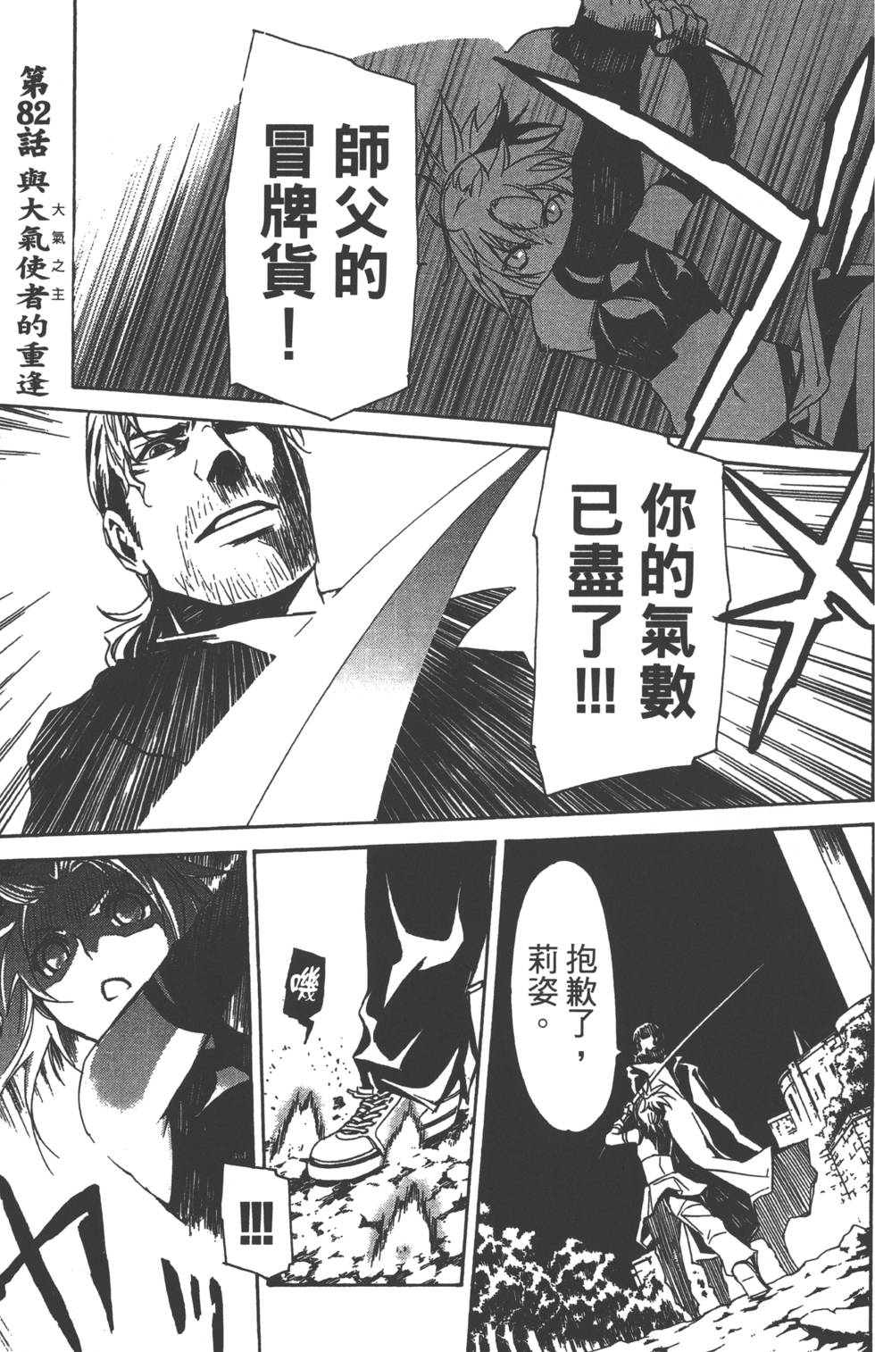 第126页