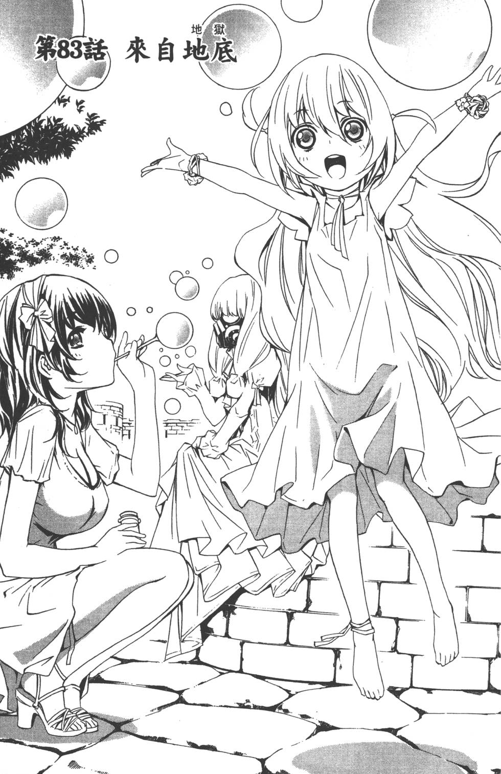 第162页