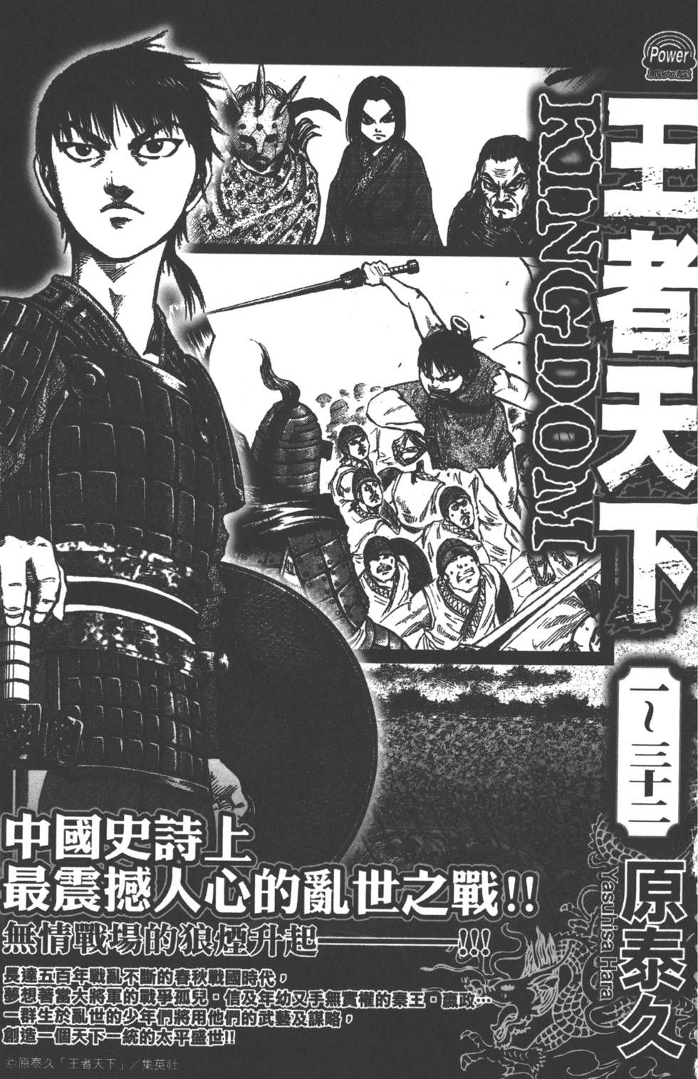 第200页
