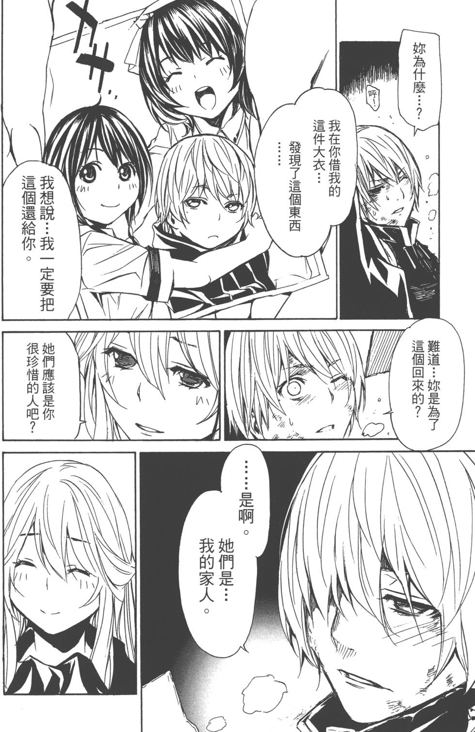 第69页
