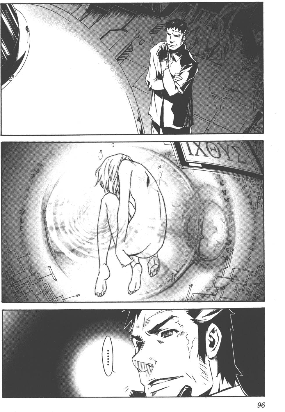 第97页