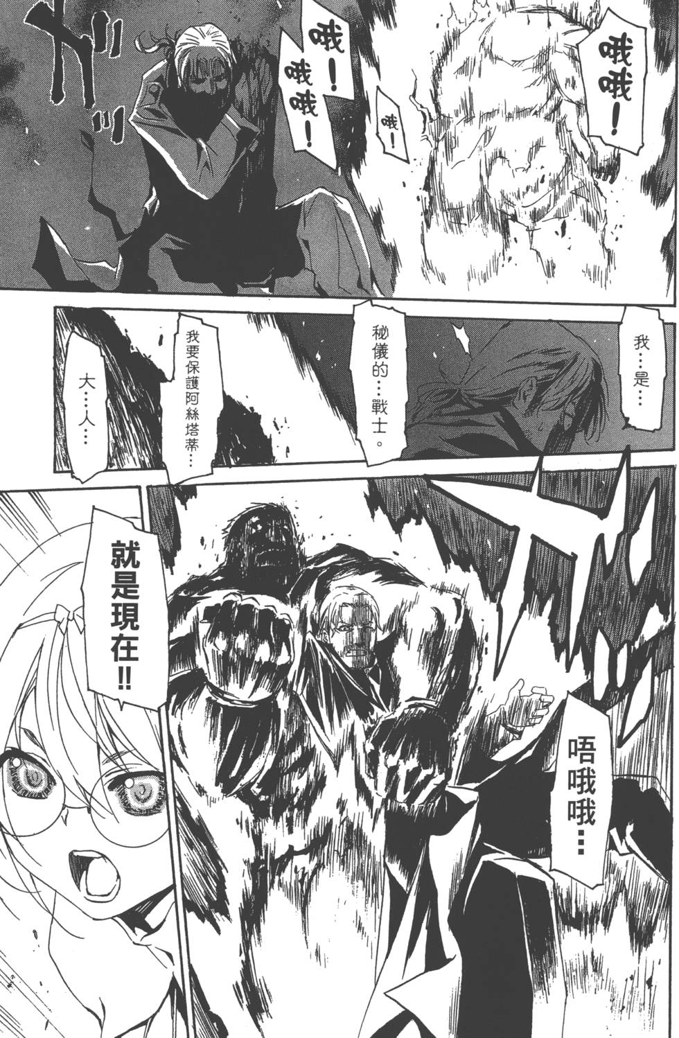 第134页