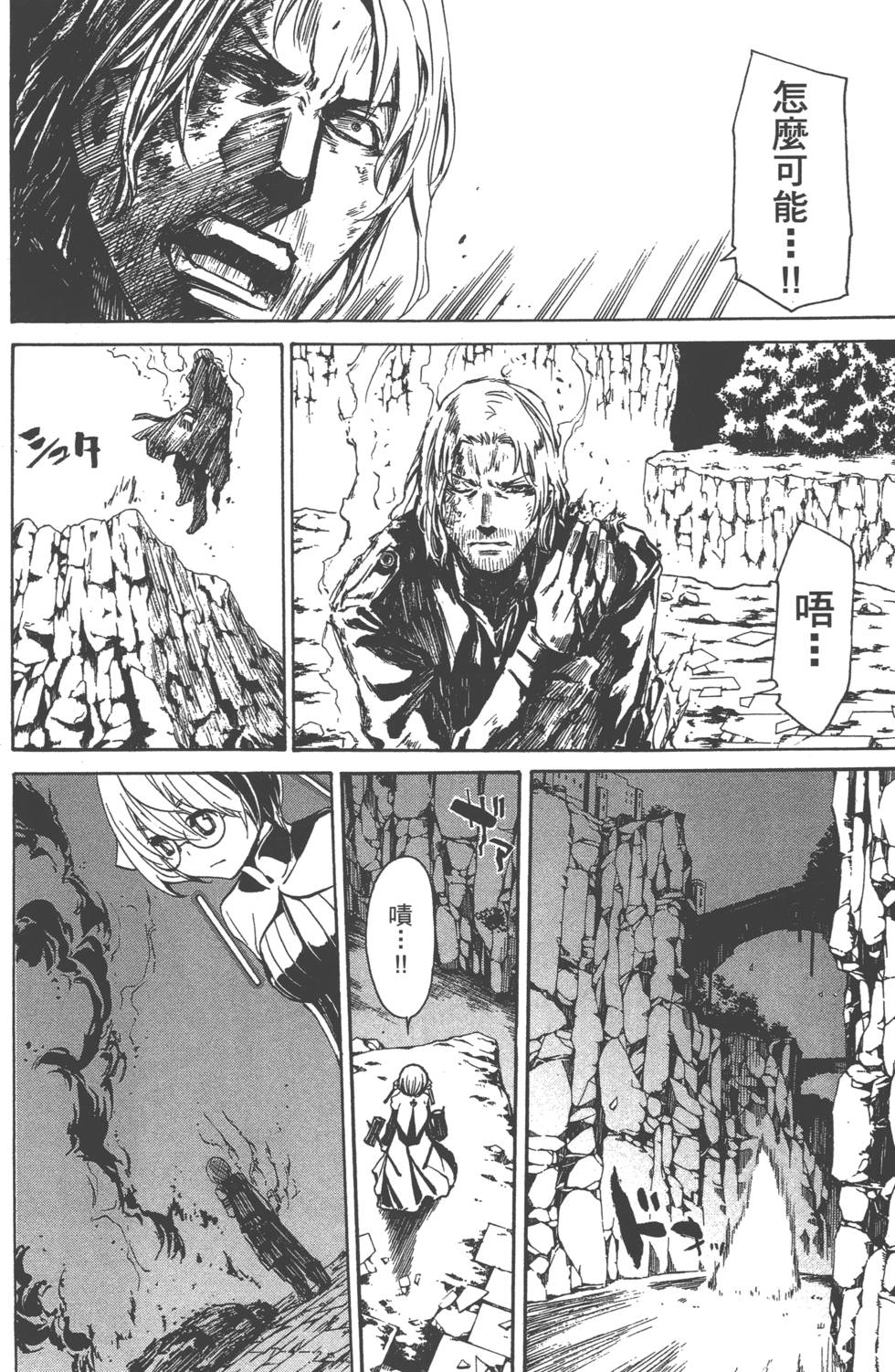 第137页