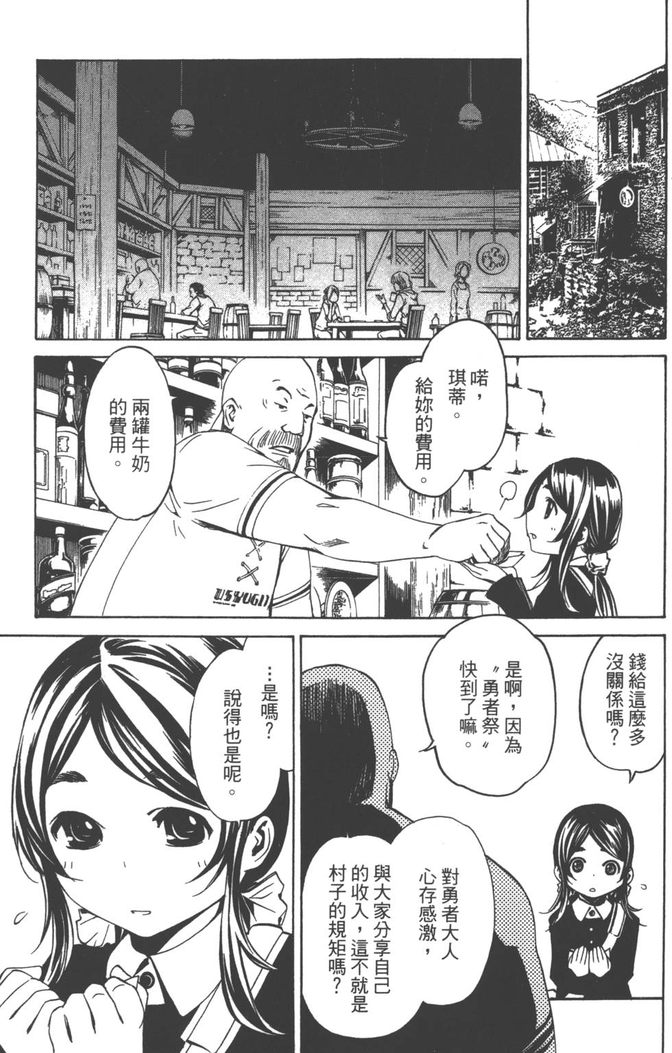 第152页