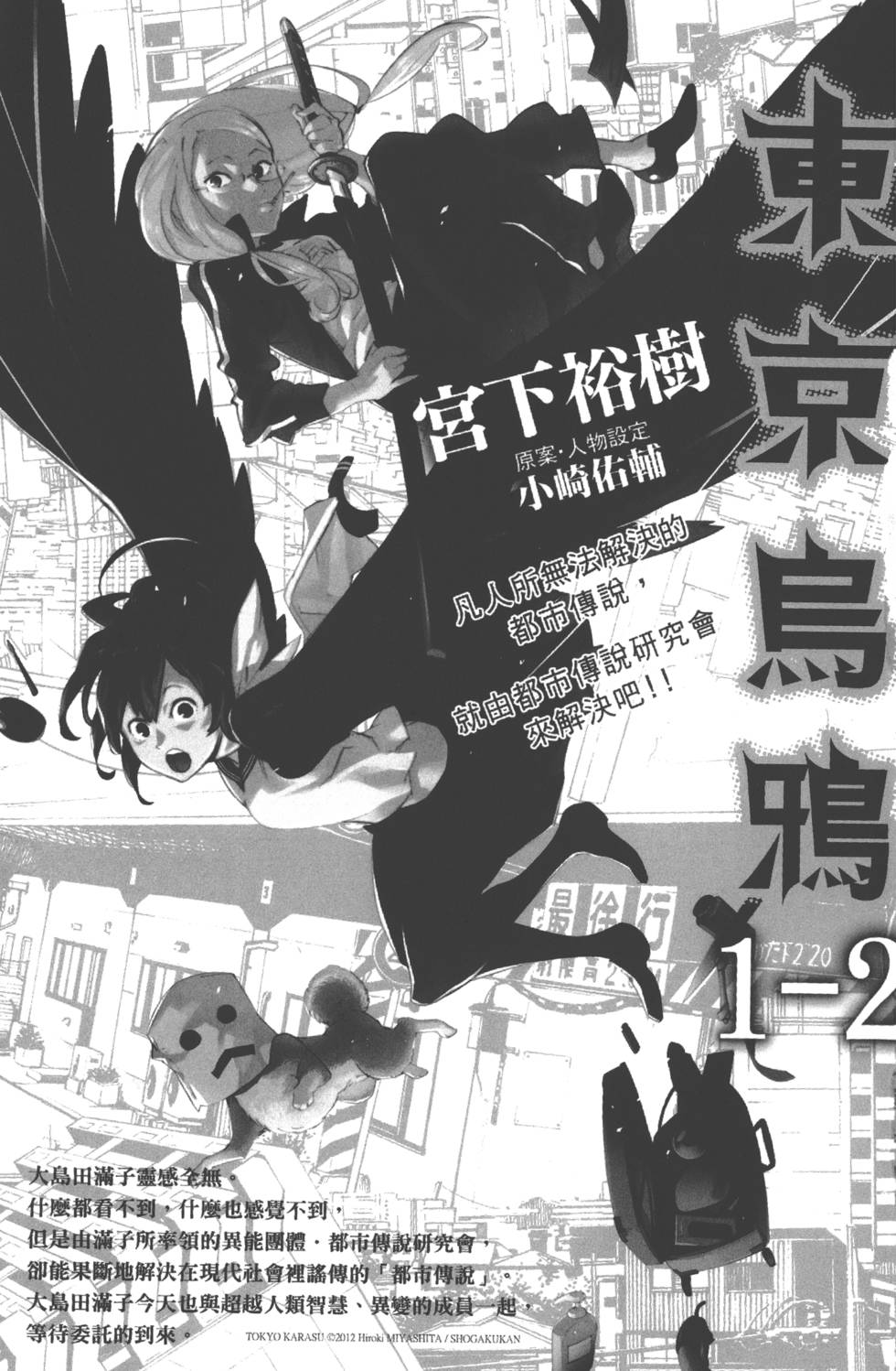 第194页