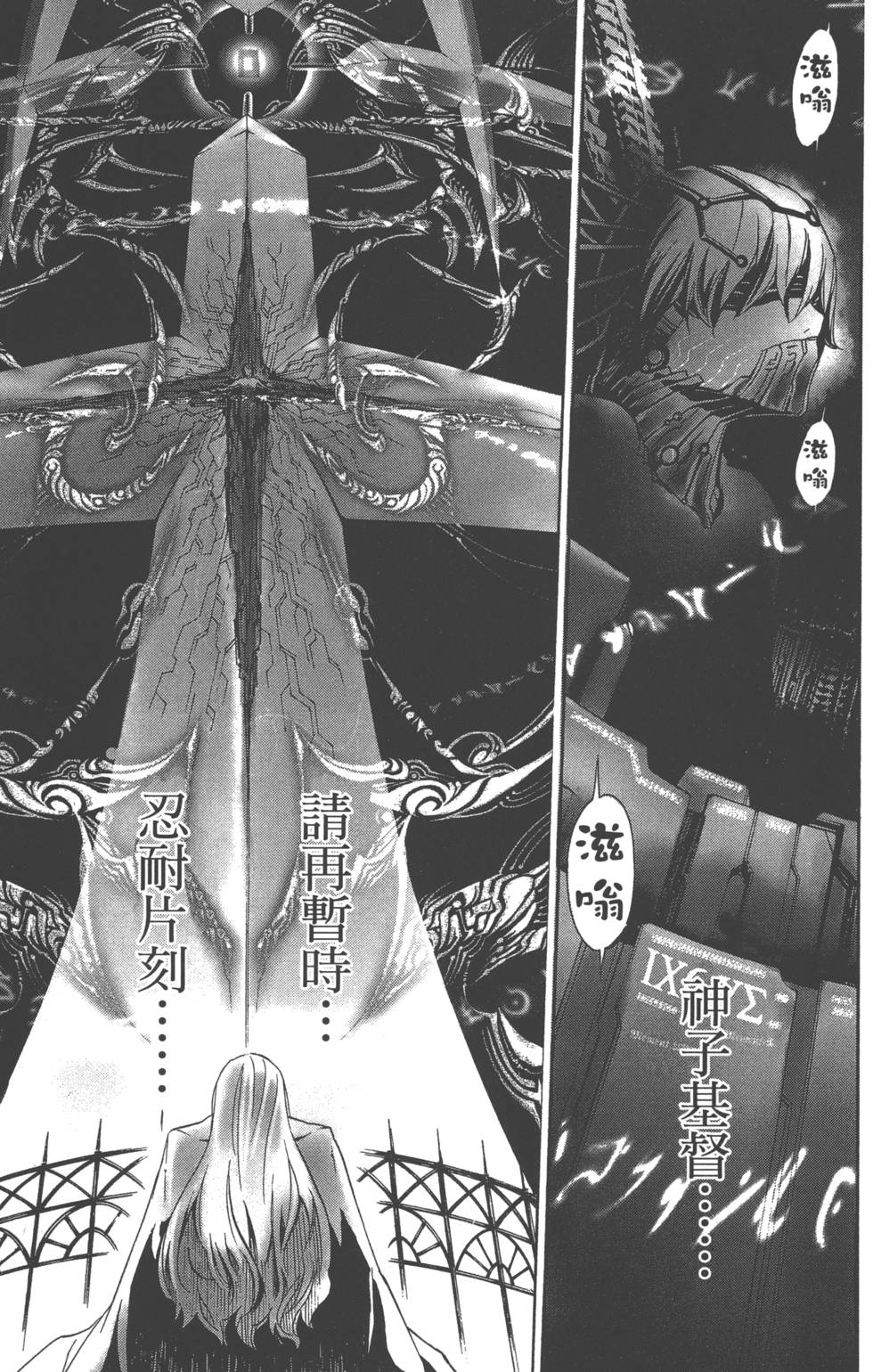 第169页