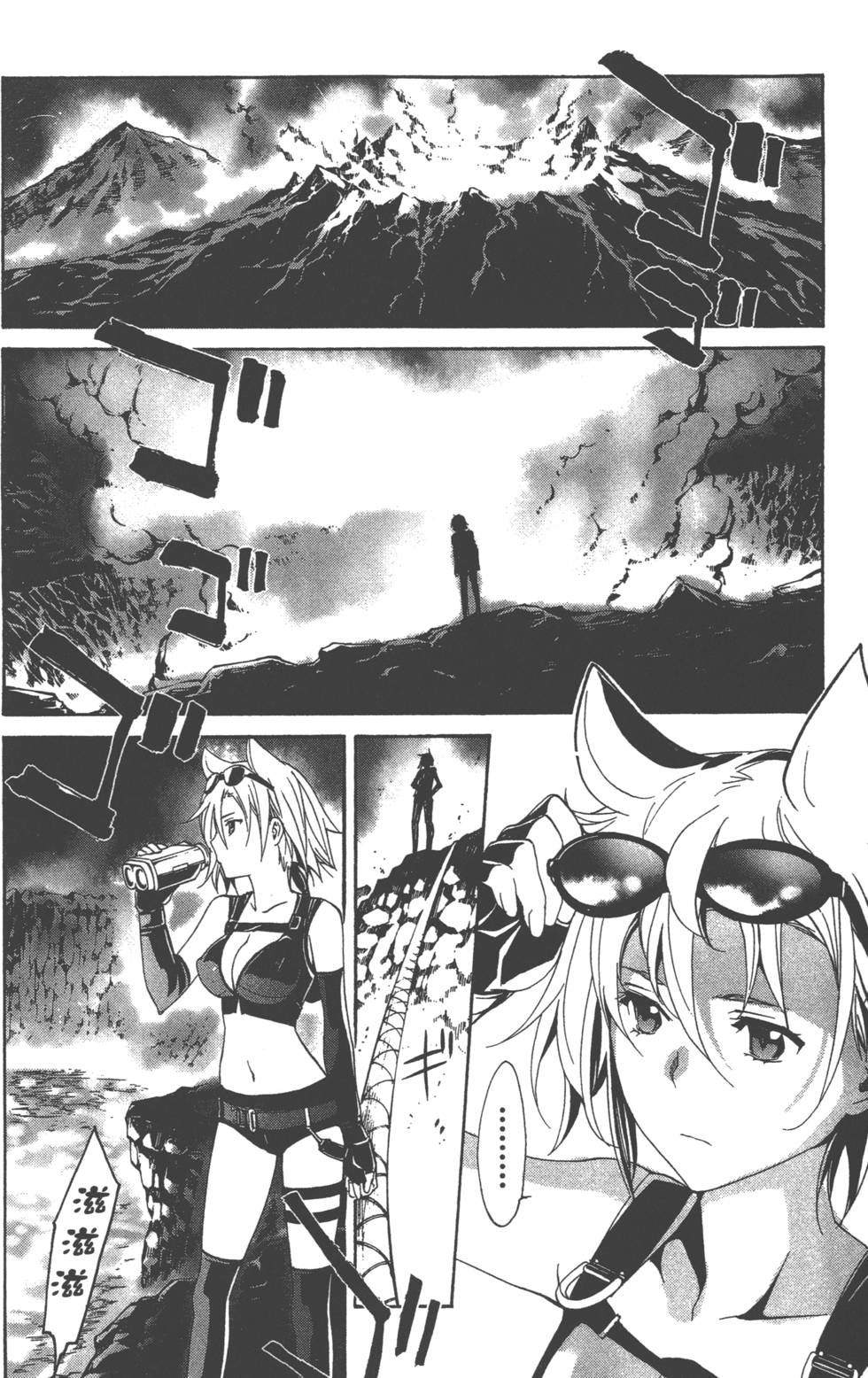 第170页