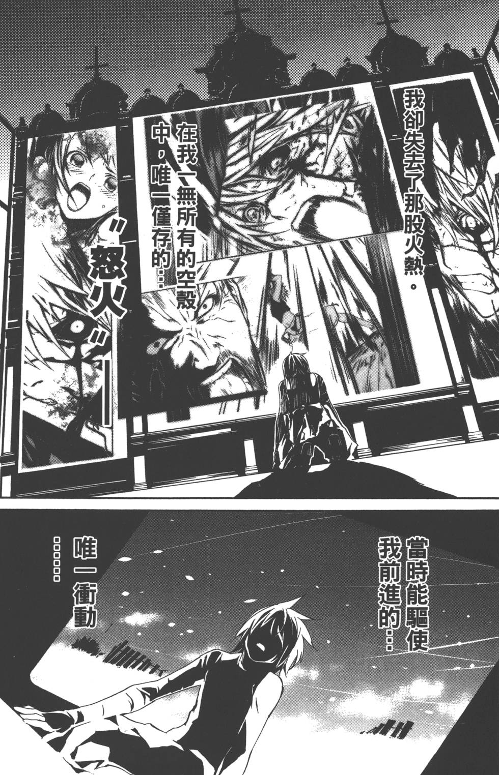 第129页