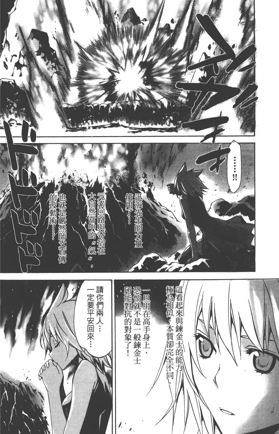 第152页