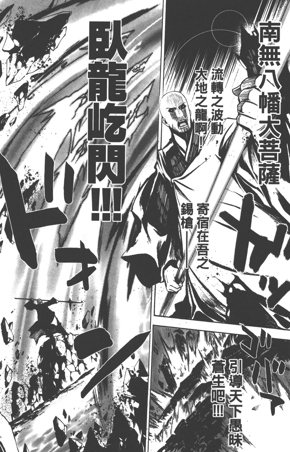 第155页