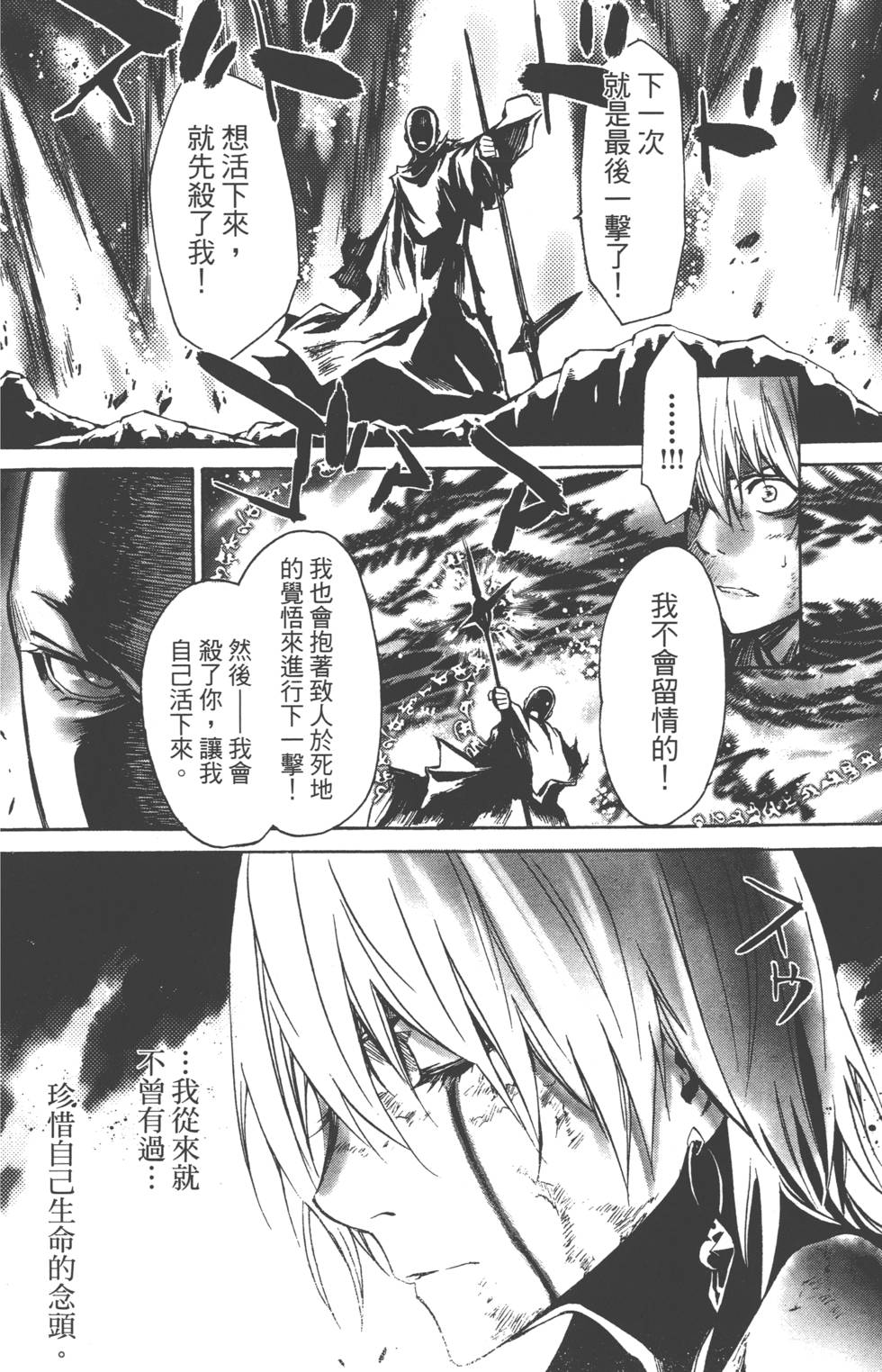 第164页