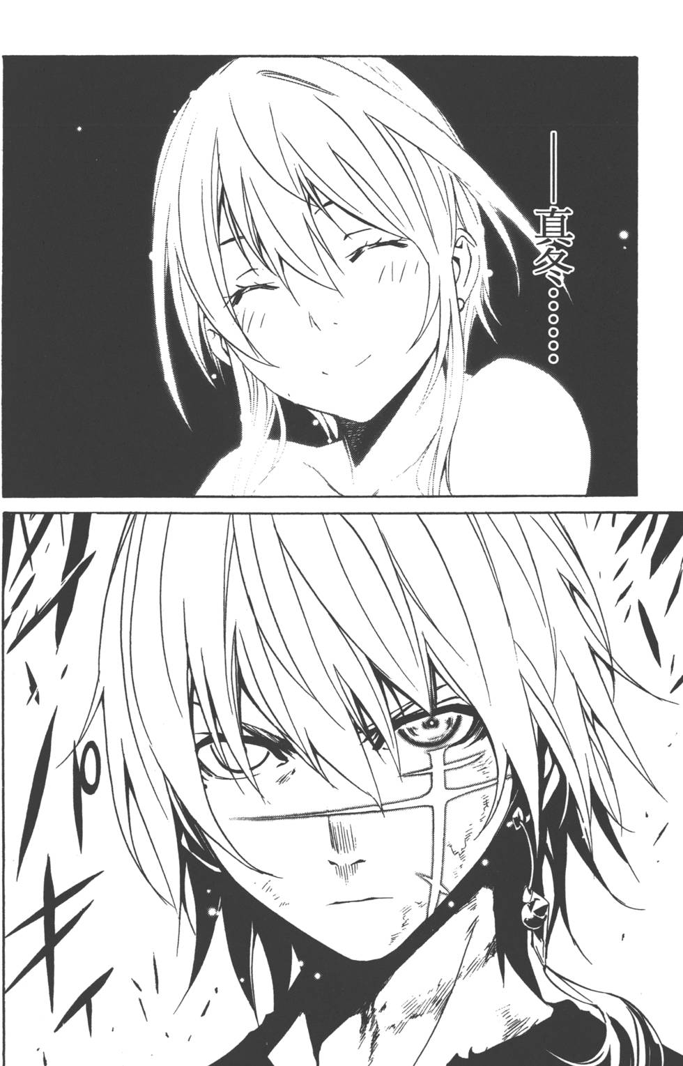 第166页