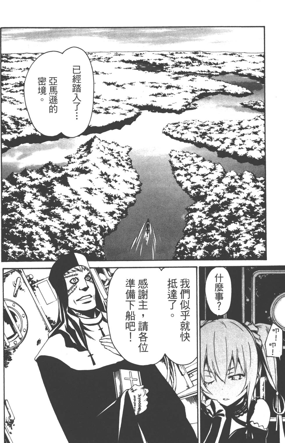 第178页