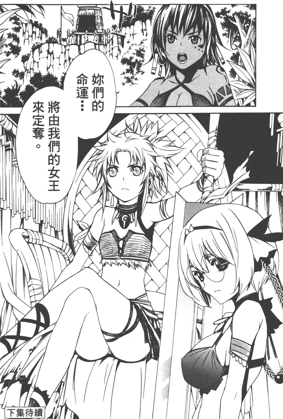 第182页