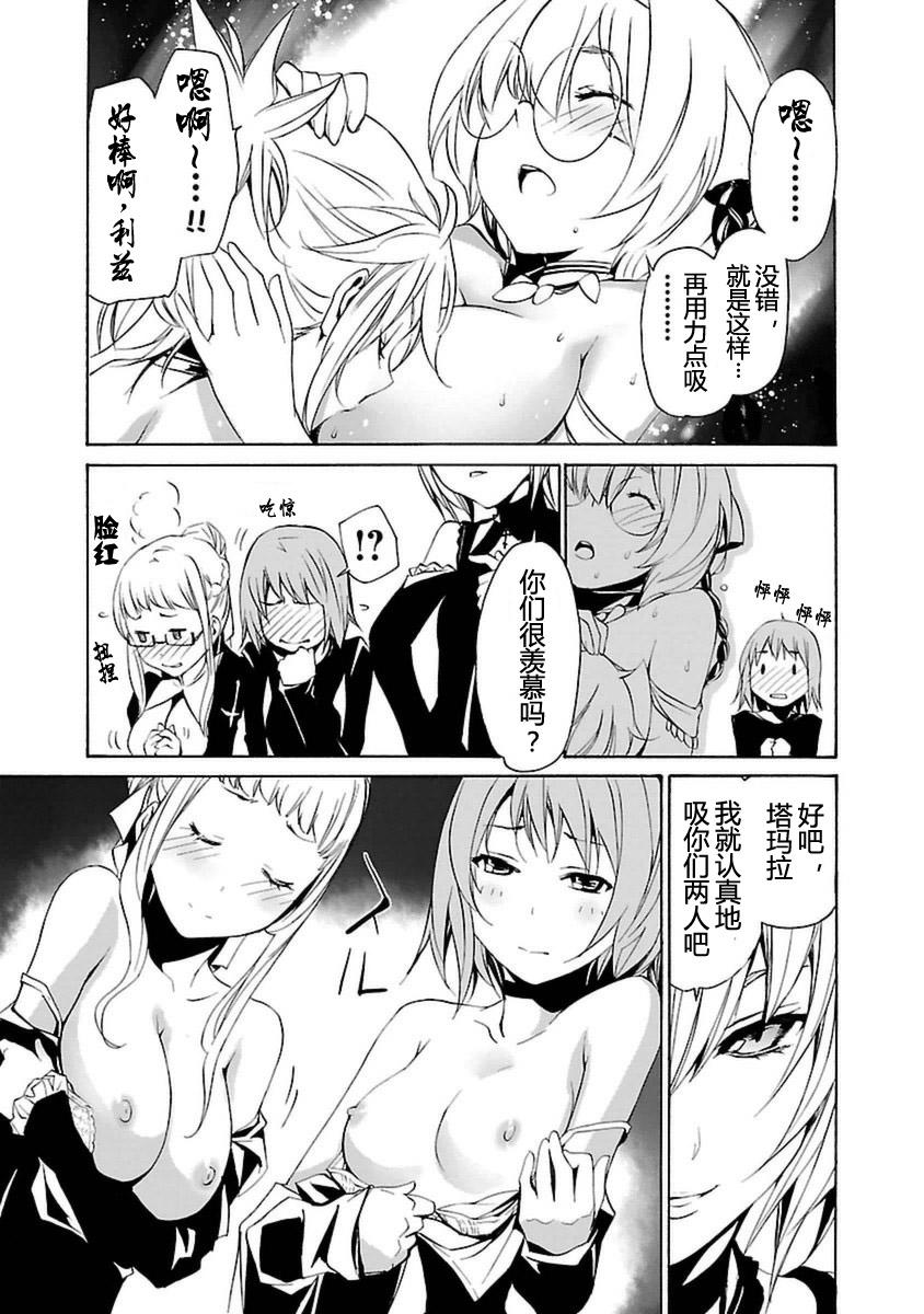 第43页