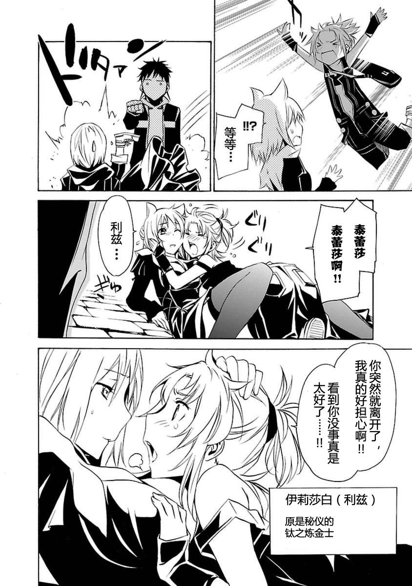 第80页