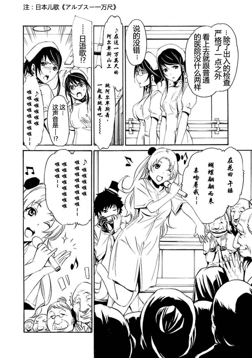 第96页