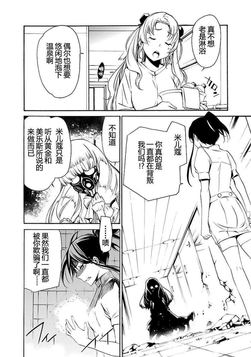 第120页