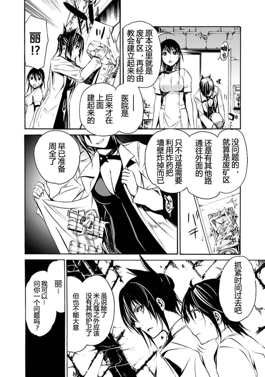 第126页