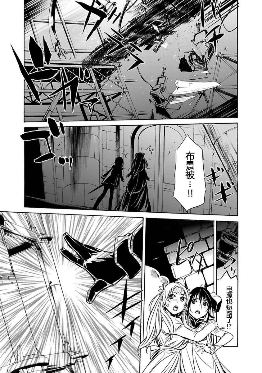 第171页