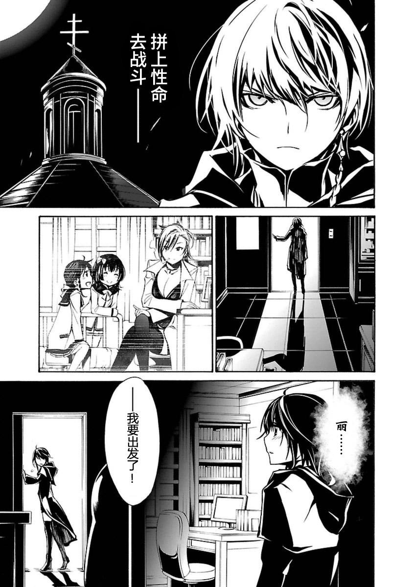 第179页