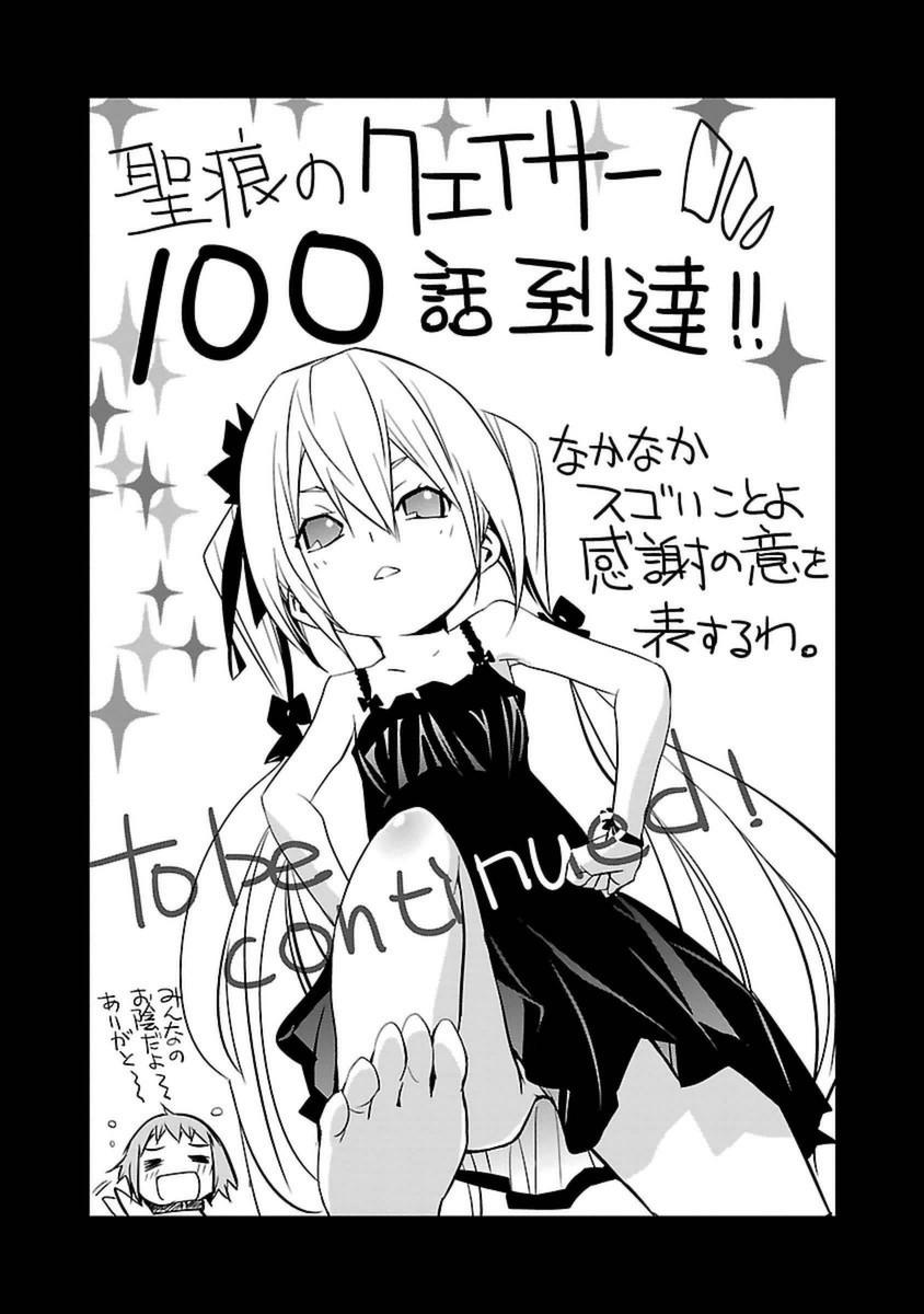 第184页