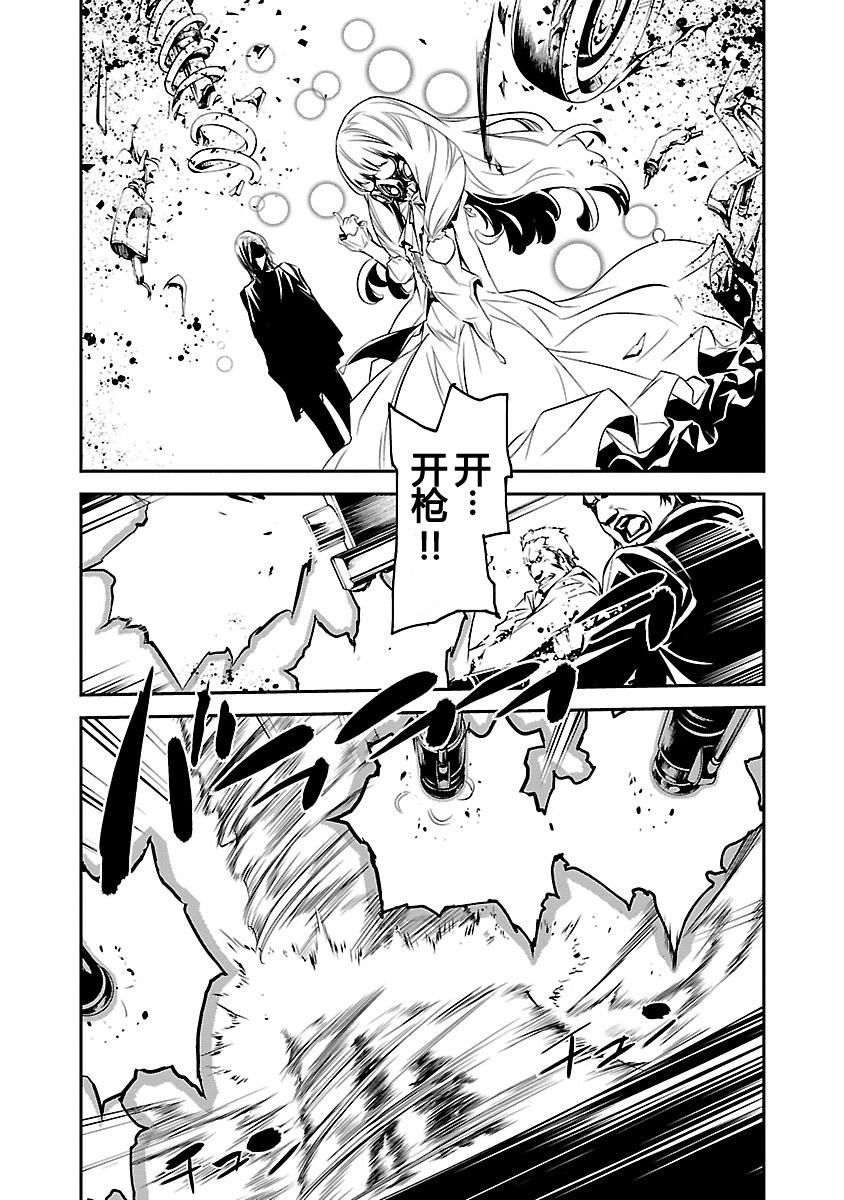 第106页