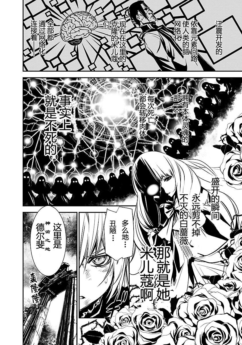 第126页