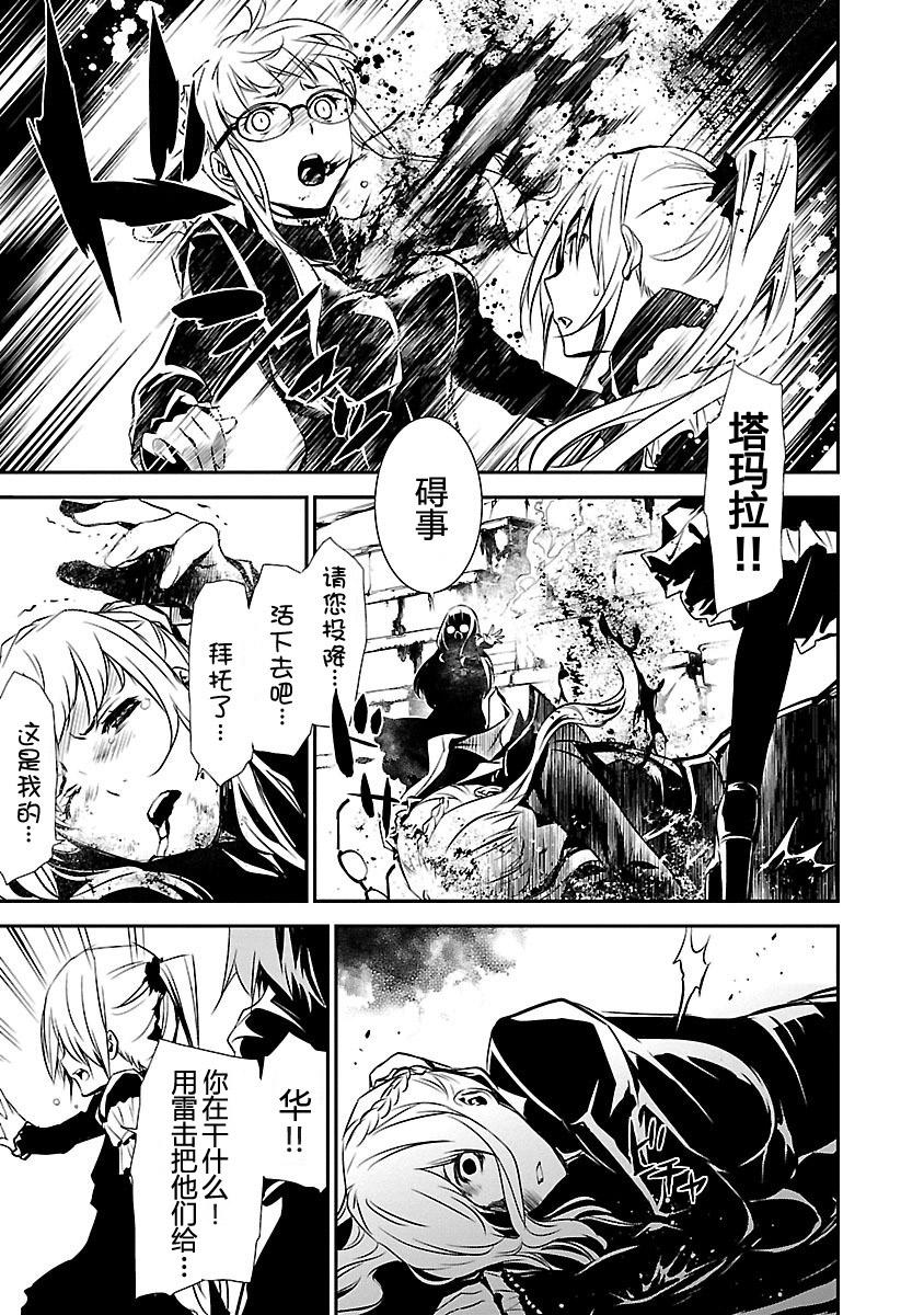 第133页