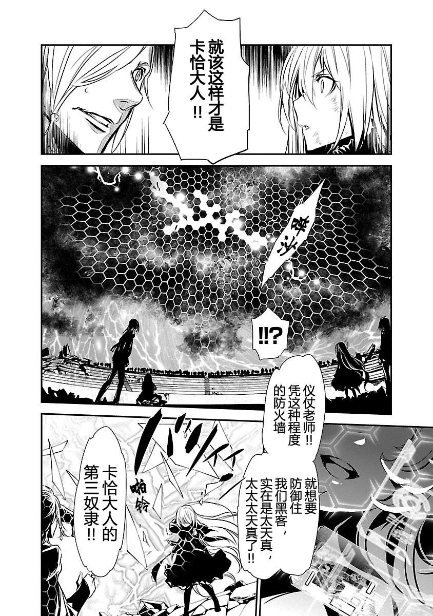 第145页