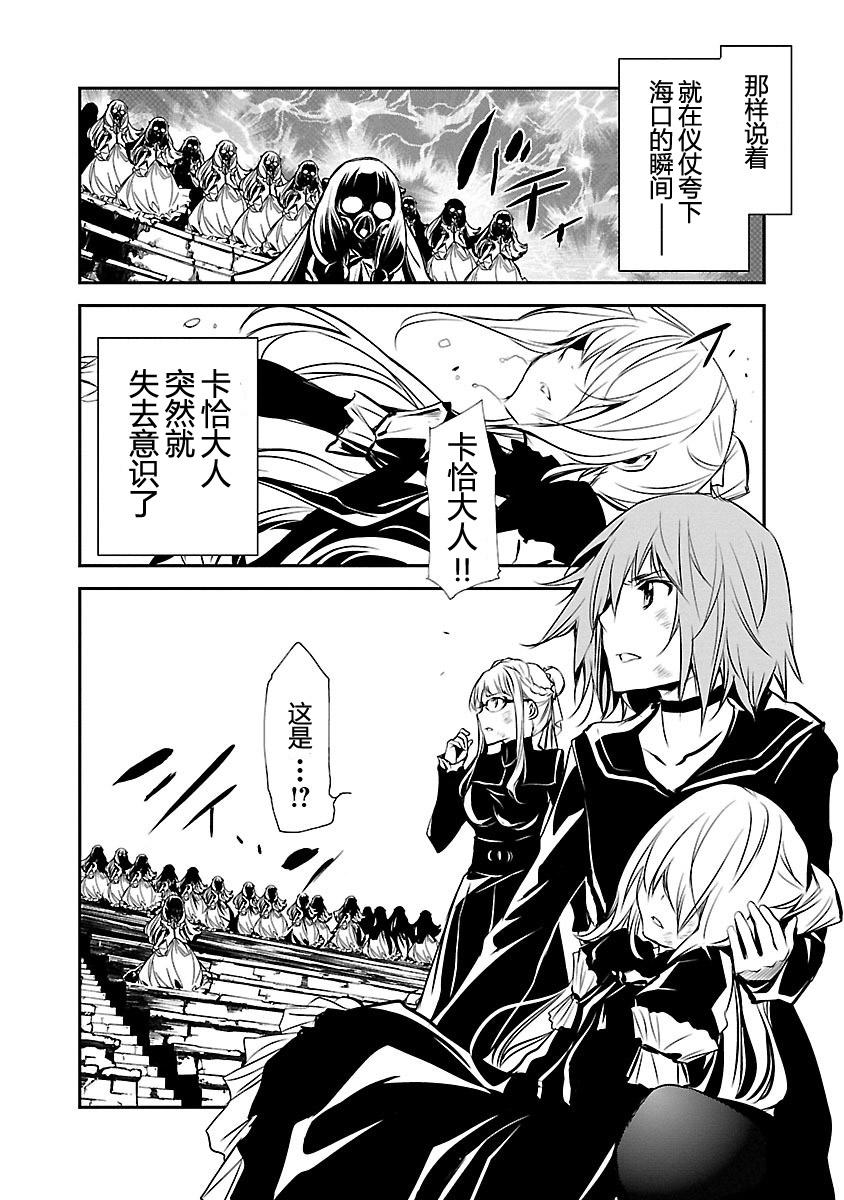 第148页