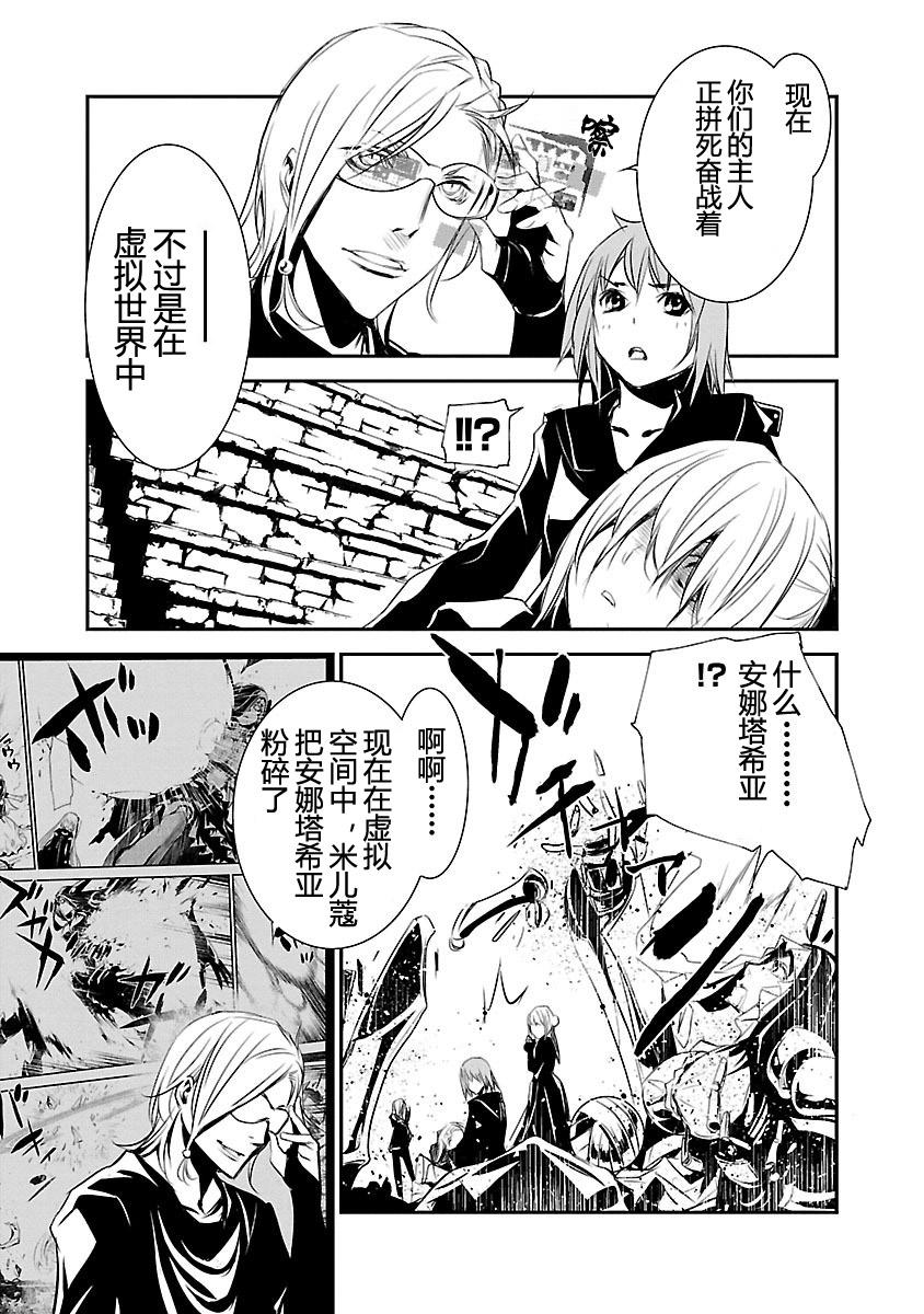 第149页