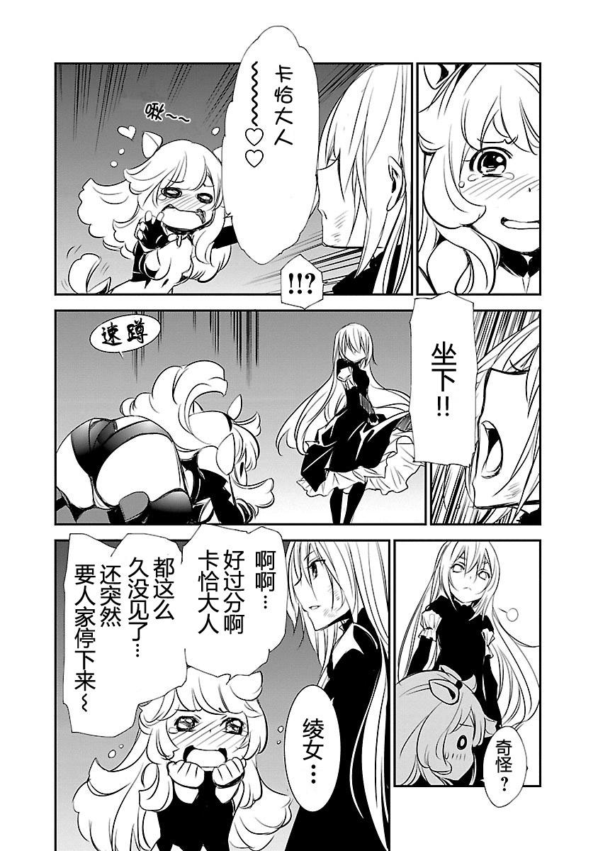 第160页