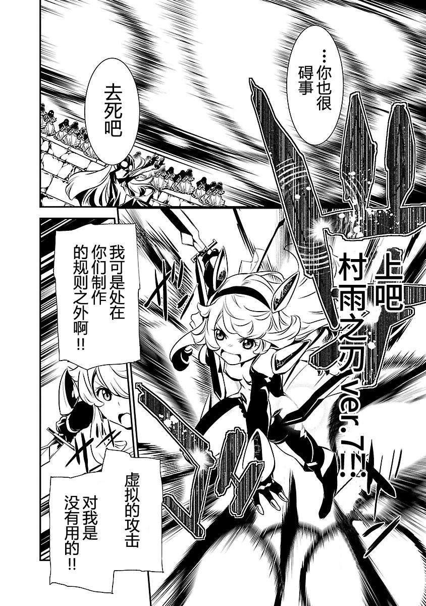 第164页