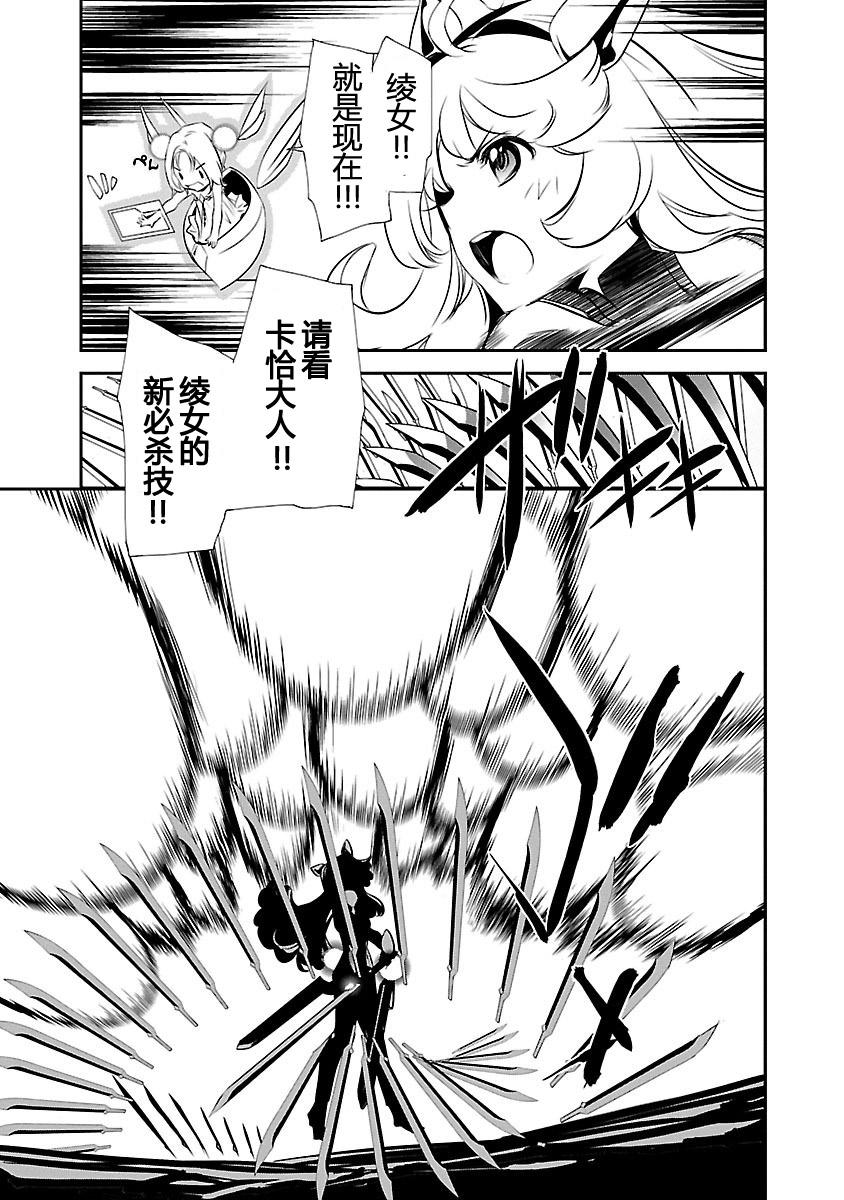 第165页