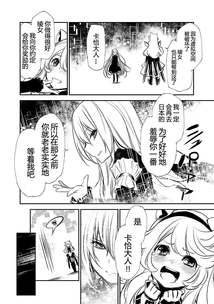 第168页