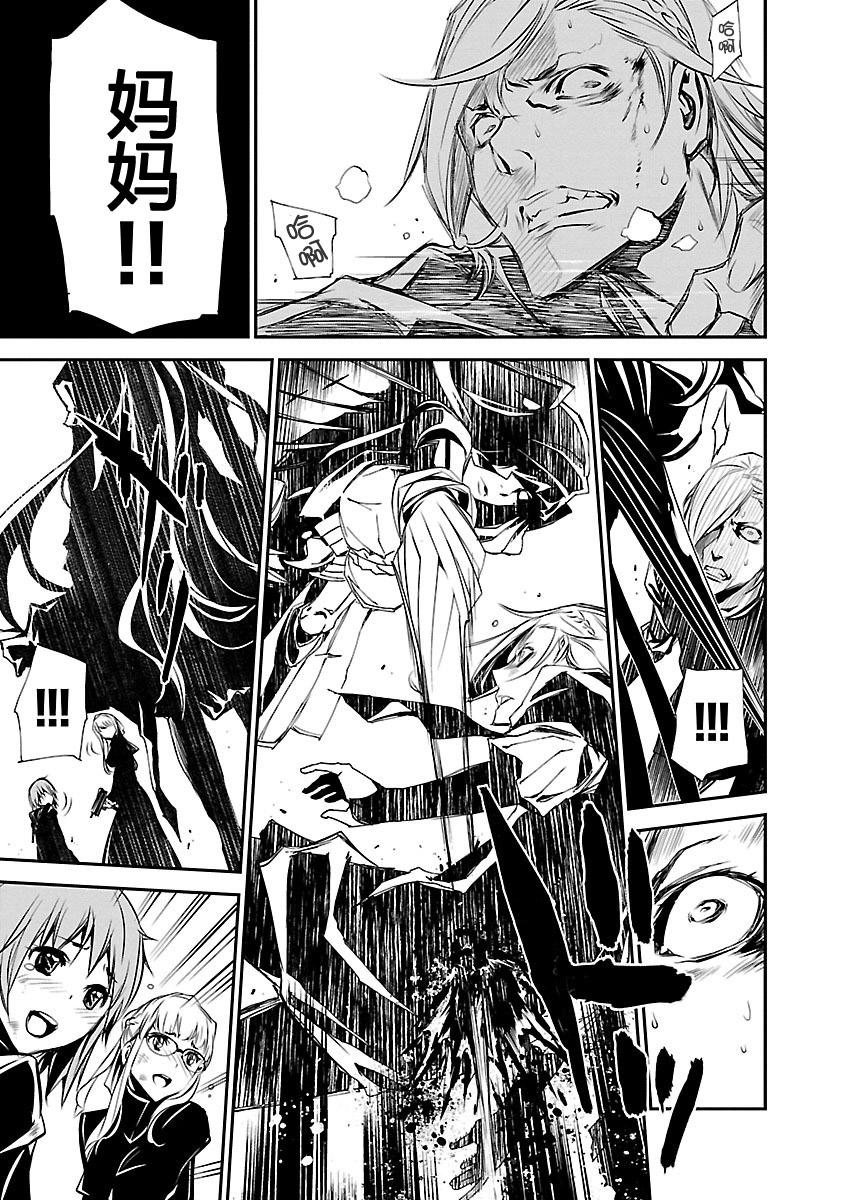 第171页