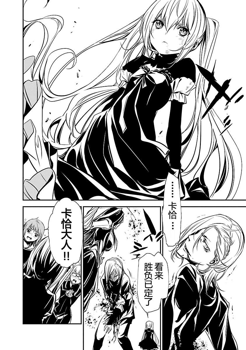 第172页
