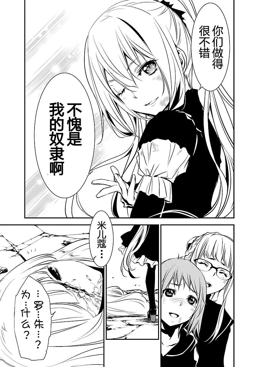 第173页